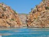 Horizontal Falls