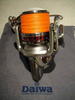 new toy daiwa surf 6000