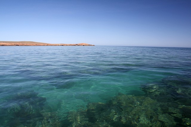 Dampier Archipelago